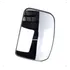 Lente Base Espelho Retrovisor Auxiliar Vw Delivery Advantech