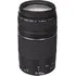 Lente Canon 75-300mm F/4-5.6 Iii Ef Nf Garantia 1 Ano