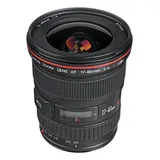 Lente Canon Ef 17