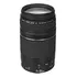 Lente Canon Ef 75 300 Mm F 4 5 6 Iii