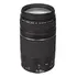 Lente Canon Ef 75-300mm F/4-5.6 Iii