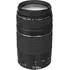 Lente Canon Ef 75 300mm F 4 5 6 Iii