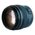 Lente Canon Ef 85mm F/1.8 Usm Para Câmeras Eos Sl3, Eos Sl2