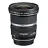 Lente Canon Ef-s 10-22mm F/3.5-4.5 Usm Fotos Imobiliarias