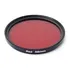 Lente Filtro Polarizador Cpl Uv 58mm Compativel Go Pro