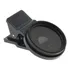 Lente Filtro Polarizador Cpl Uv Para Celular iPhone Samsung
