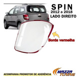 Lente Lanterna Spin 2012