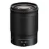 Lente Nikon Nikkor Z 85mm F/1.8 S + Nf-e **