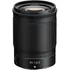 Lente Nikon Nikkor Z 85mm F/1.8s