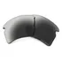 Lente Oakley Flak 2.0 Xl Prizm Black Iridium Reposição