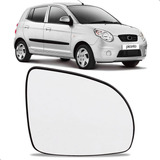 Lente Retrovisor Para Kia
