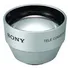 Lente Sony Conversão Tele Vcl-2025s Apliação 2.0x De 25mm