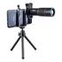 Lente Teleobjetiva De Telefone 20x, Telescópio 4k Hd