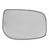 Lente Vidro Espelho Retrovisor Toyota Corolla 2009 A 2012