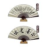 Leque Dobrável Japonês Sakura Flor Bolso Ventilador De Mão Dobrável Círculo Redondo Decoração De Festa Presente Dropshipping Acessórios Decorativos Feitos à Mão Cor 02 