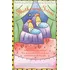 Libro: En Ingles Cuidando De Gêmeos De Ouvir As Notícias A B