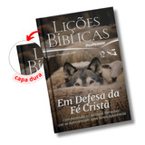 Atual