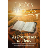 Deus