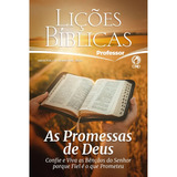 Deus