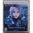 Lightning Returns: Final Fantasy Xiii -ps3 Envio Em Até 24h