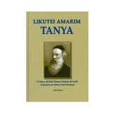 Likutei Amarim Tanya - Vol 2