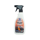 500ml