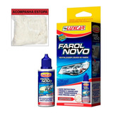 Luxcar