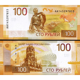 Linda Cédula Da Rússia 100 Rubros 2022 Prefixo Aa Fe