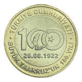 Linda Moeda Bi metálica Turquia 1 Lira 2022 Flor De Cunho