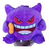 Linda Pelucia Gengar Sombra
