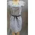 Lindo Vestido Amanda Fashion Tam G