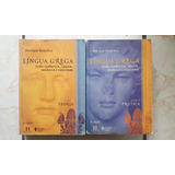 Lingua Grega Henrique Murachco