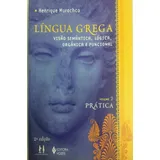 Lingua Grega 