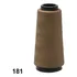 Linha Para Costura Reta Kron 120-1500mts Máquina De Costura Cor 181- Café Com Leite