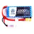 Lipo 2200mah 2s 7.4v 35c Jhpower Conector Xt60