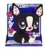 Littlest Pet Shop Hasbro Vip Boston Terrier