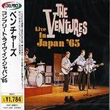 Live Japan 65