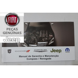 Livreto De Revisões Do Jeep Compass E Do Renegade Novo