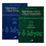 Livro Gramatica