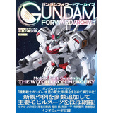 Livro Gundam