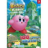 Livro Kirby