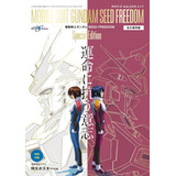 Livro Mobile