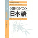 Livro Nihongo
