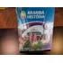 Livro - Projeto Arariba: Arariba Historia 6