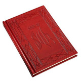 Livro Star