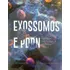 Livro: Exossomos E Pdrn - Definições, Mecanismos, Protolocos E Prática - Dra. Ursula Dalboni E Dra. Patrícia Leite Nogueira