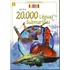 Livro 20,000 Léguas Submarinas - Verne, Júlio [2005]