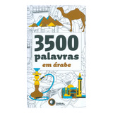 Livro 3500 Palavras Em Árabe De Thierry Belhassen Disal Editora Capa Mole Edição 1 Em Árabe 2009