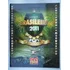 Livro Álbum Campeonato Brasileiro 2011 - Vazio - Panini [2011]