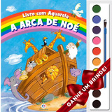 Infantil